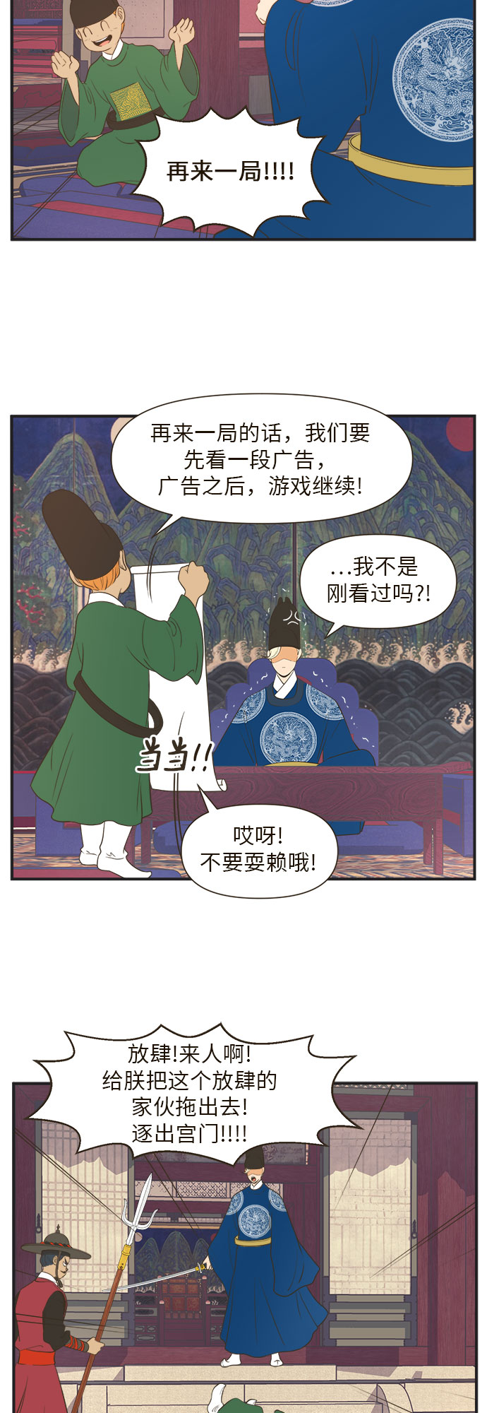 章节图片